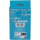 MAKITA E-22850 sada bitů 1/4" IMPACT BLACK 31 ks