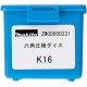 MAKITA ZM00000221 čelisti