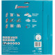 MAKITA E-29549 kotouč pilový dřevo Efficut 260x2.15x30mm 60Z , oldB-67284