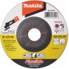 MAKITA B-53110 flexibilní kotouč 125MMx4MM 22,23 MM