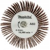 MAKITA D-75225 lamelový kotouč 50x30x6 A60